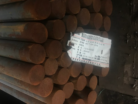 临渭18Cr2Ni4WA合金结构钢