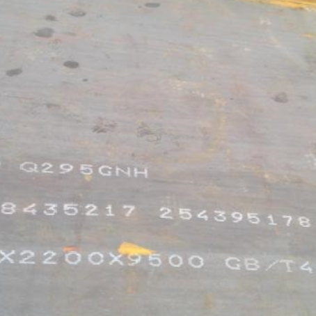 临渭Q235NHB耐候板