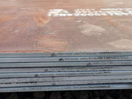 临渭09CrCuSb耐酸钢板
